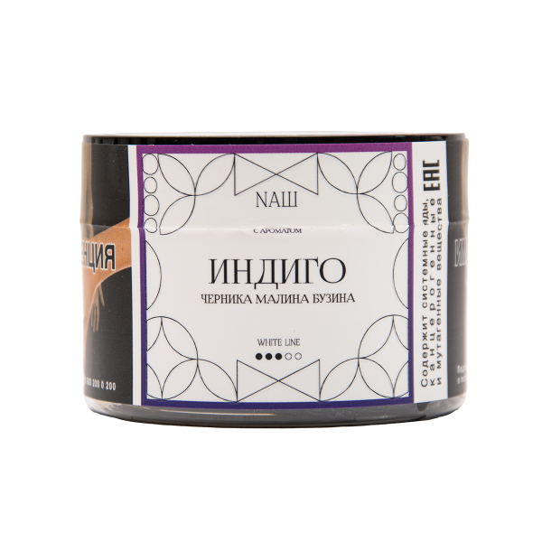 Табак NАШ White Индиго 40 грамм в Нарьян-Маре