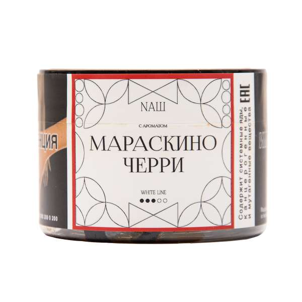 Табак NАШ White Мараскино Черри 40 грамм в Нарьян-Маре