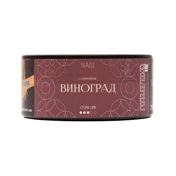 Табак NАШ Cigar Виноград 120 грамм в Нарьян-Маре