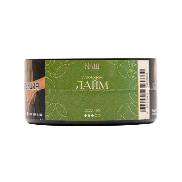 Табак NАШ Cigar Лайм 30 грамм в Нарьян-Маре