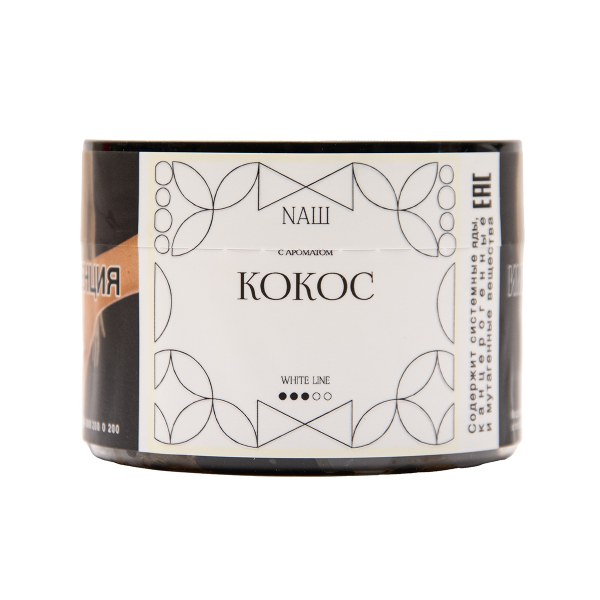 Табак NАШ White Кокос 40 грамм в Нарьян-Маре