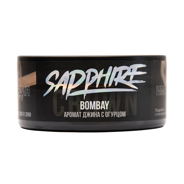 Табак Sapphire Crown Bombay 100 грамм в Нарьян-Маре
