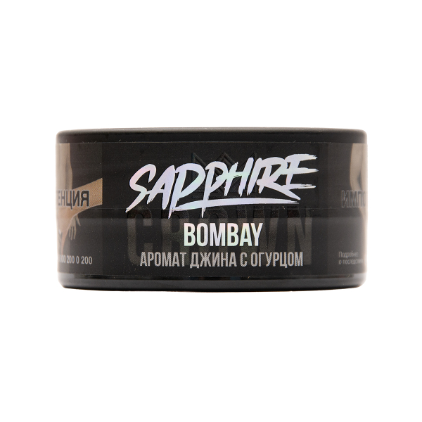 Табак Sapphire Crown Bombay 25 грамм в Нарьян-Маре