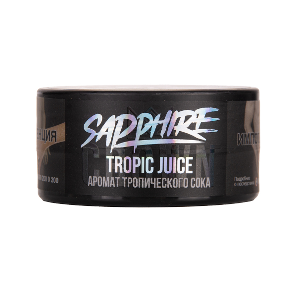 Табак Sapphire Crown Tropic Juice 25 грамм в Нарьян-Маре