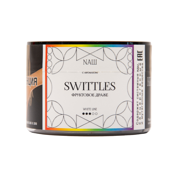 Табак NАШ White Swittles 40 грамм в Нарьян-Маре