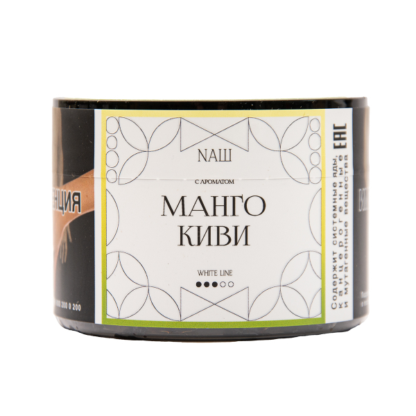 Табак NАШ White Манго Киви 40 грамм в Нарьян-Маре
