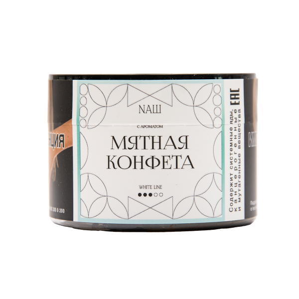 Табак NАШ White Мятная Конфета 40 грамм в Нарьян-Маре