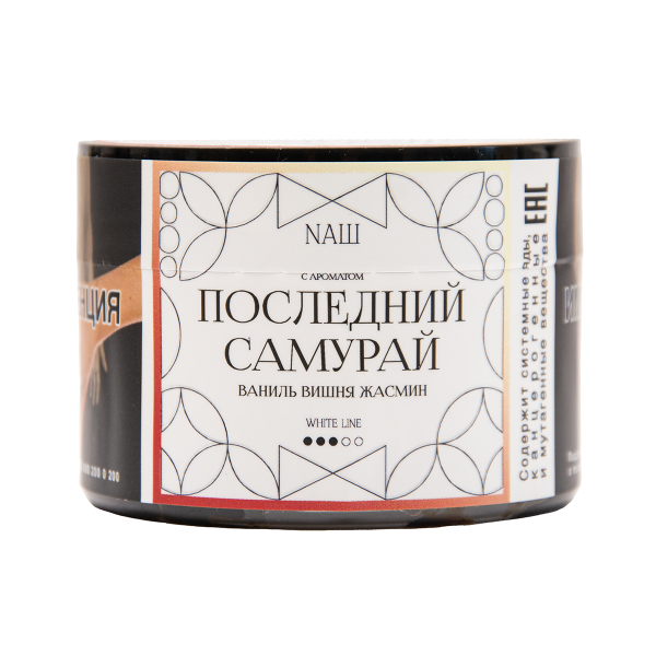 Табак NАШ White Последний Самурай 40 грамм в Нарьян-Маре