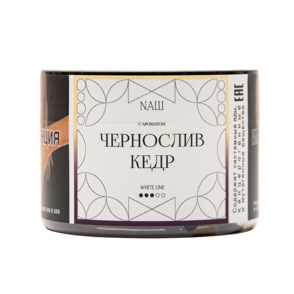 Табак NАШ White Чернослив Кедр 40 грамм в Нарьян-Маре