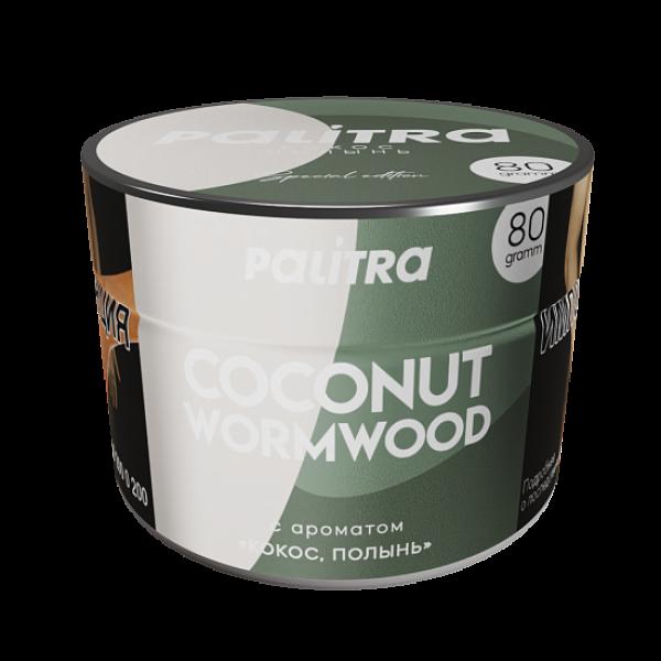 Табак Palitra Coconut Wormwood Кокос Полынь 80 грамм в Нарьян-Маре