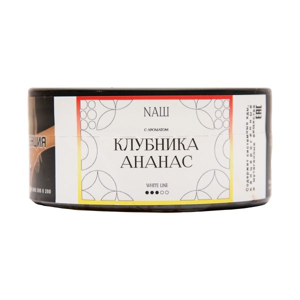 Табак NАШ White Клубника Ананас 100 грамм в Нарьян-Маре
