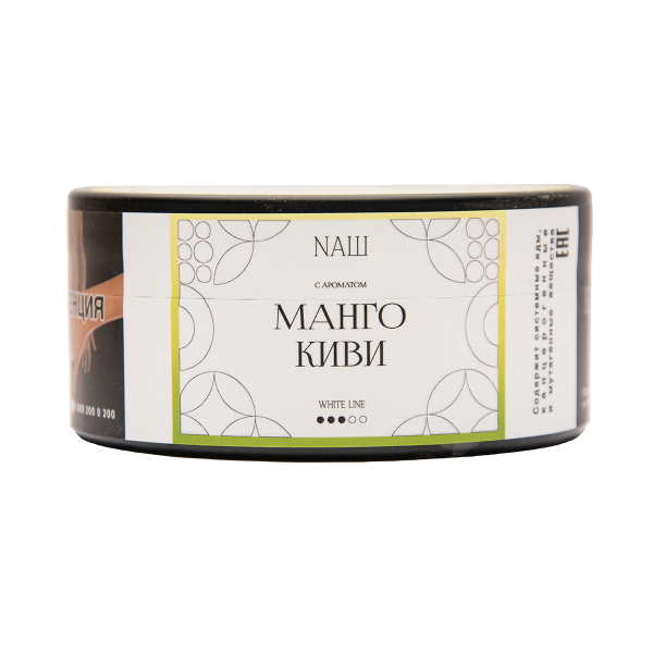 Табак NАШ White Манго Киви 100 грамм в Нарьян-Маре