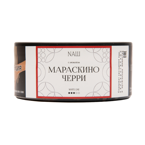 Табак NАШ White Мараскино Черри 100 грамм в Нарьян-Маре