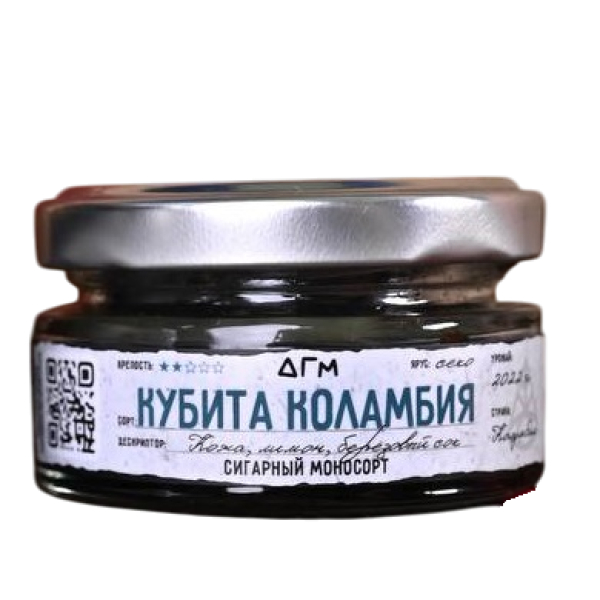 Табак Dogma Кубита Коламбия Секо Кожа Лимон Берёзовый Сок 20 грамм в Нарьян-Маре