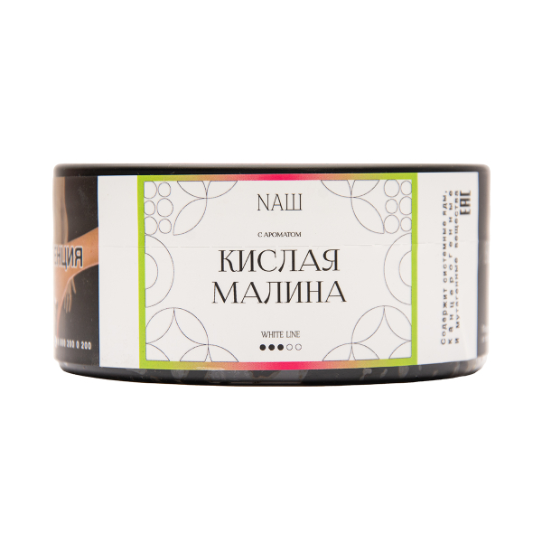 Табак NАШ White Кислая Малина 100 грамм в Нарьян-Маре