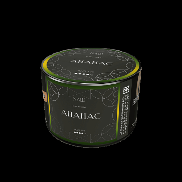 Табак Nаш Black Ананас 40 грамм в Нарьян-Маре