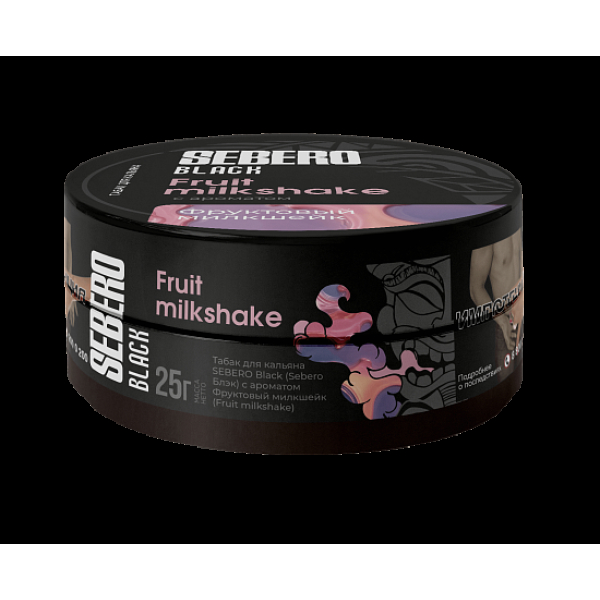 Табак Sebero Black Fruit Milkshake 25 грамм в Нарьян-Маре