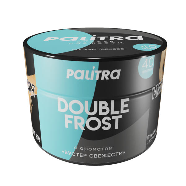 Табак PALITRA Double Frost 40 грамм в Нарьян-Маре