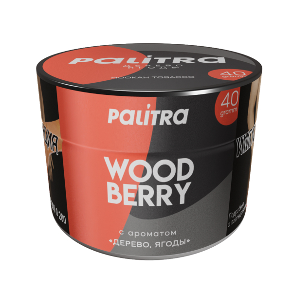 Табак PALITRA Wood Berry 40 грамм в Нарьян-Маре