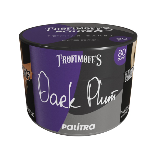 Табак PALITRA Dark Plum 80 грамм в Нарьян-Маре