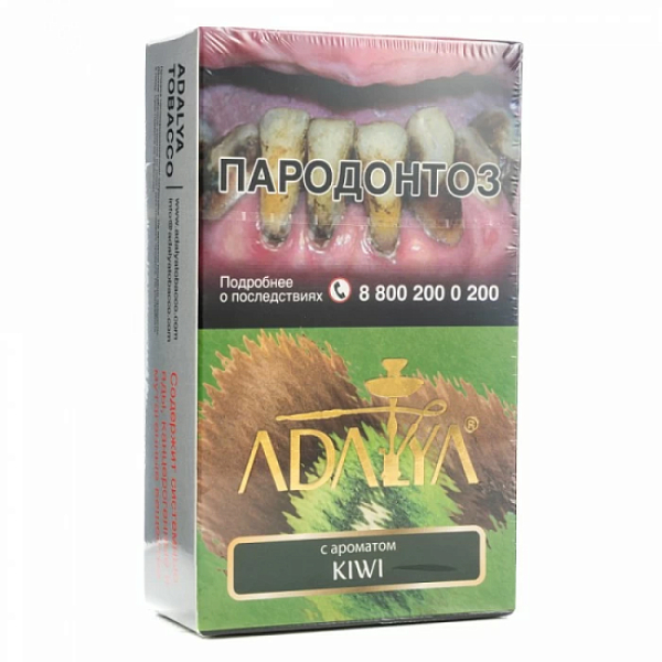 Табак Adalya Kiwi Киви 200 грамм в Нарьян-Маре