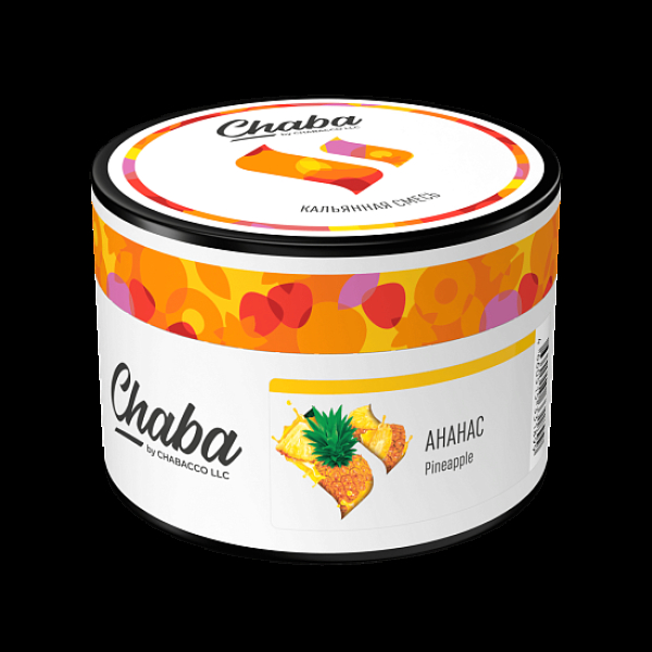Безникотиновая смесь Chaba Pineapple Ананас 40 грамм в Нарьян-Маре