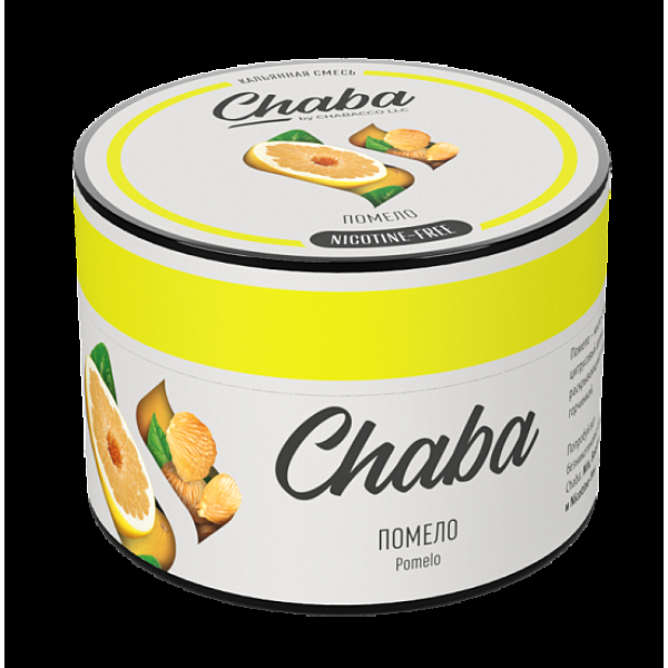 Безникотиновая смесь Chaba Pomelo Помело 40 грамм в Нарьян-Маре