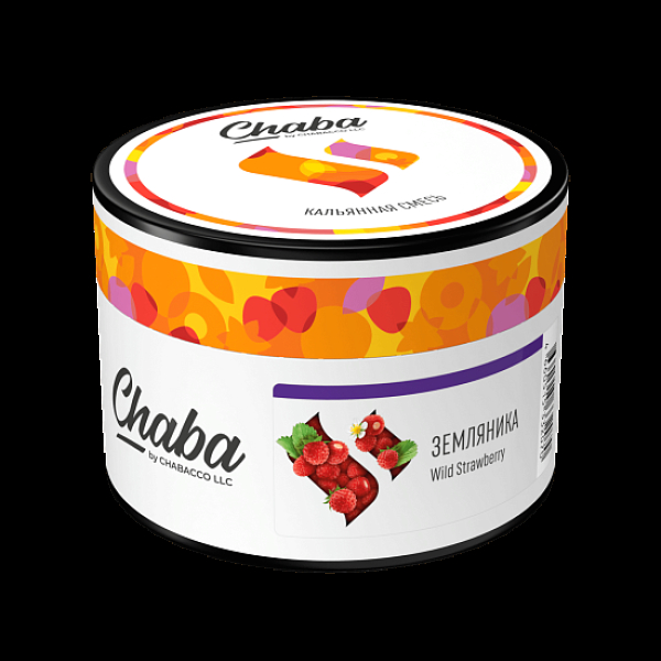 Безникотиновая смесь Chaba Wild Strawberry Земляника 40 грамм в Нарьян-Маре