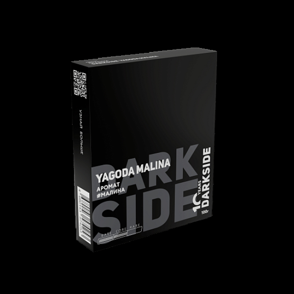 Табак Darkside Core Yagoda Malina 100 грамм в Нарьян-Маре