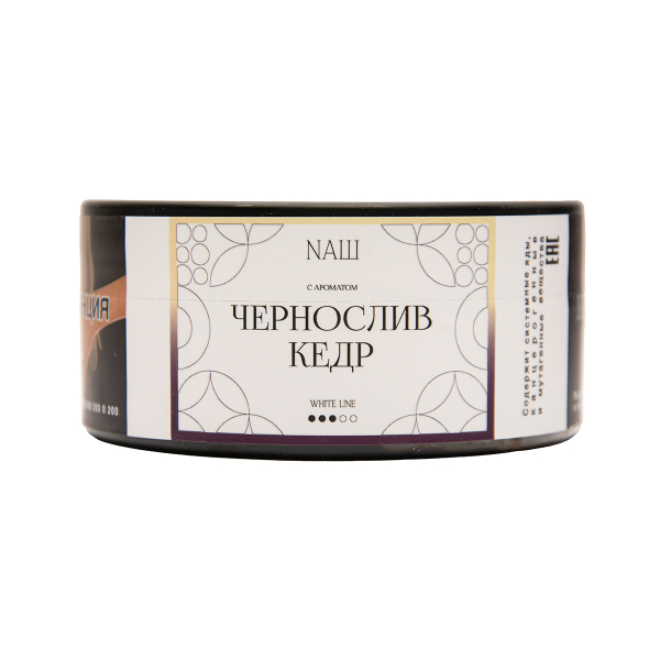 Табак NАШ White Чернослив Кедр 100 грамм в Нарьян-Маре