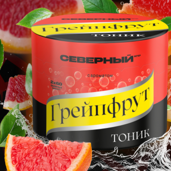 Табак Северный Грейпфрут Тоник 40 грамм в Нарьян-Маре