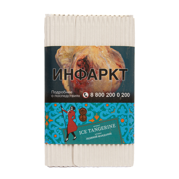 Табак Satyr Ice Tangerine 100 грамм в Нарьян-Маре