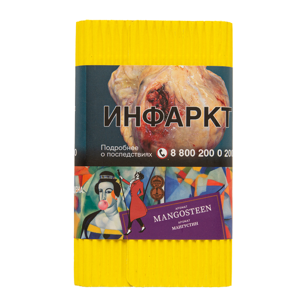 Табак Satyr Mangosteen 100 грамм в Нарьян-Маре