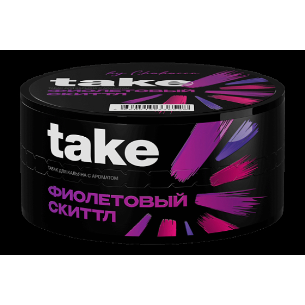 Табак TAKE Purple Skittle 25 грамм в Нарьян-Маре