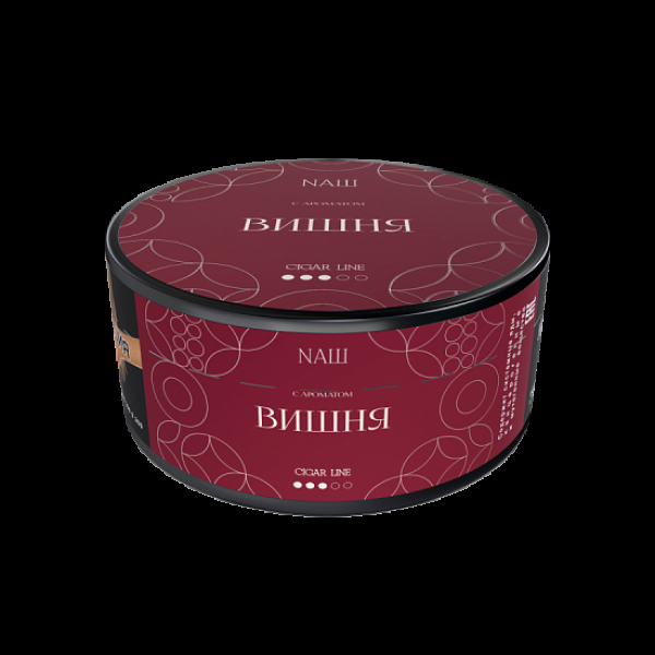 Табак NАШ Cigar Вишня 120 грамм в Нарьян-Маре
