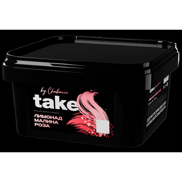Табак Take Лимонад Малина Роза Lemonade Raspberry Rose 200 грамм в Нарьян-Маре