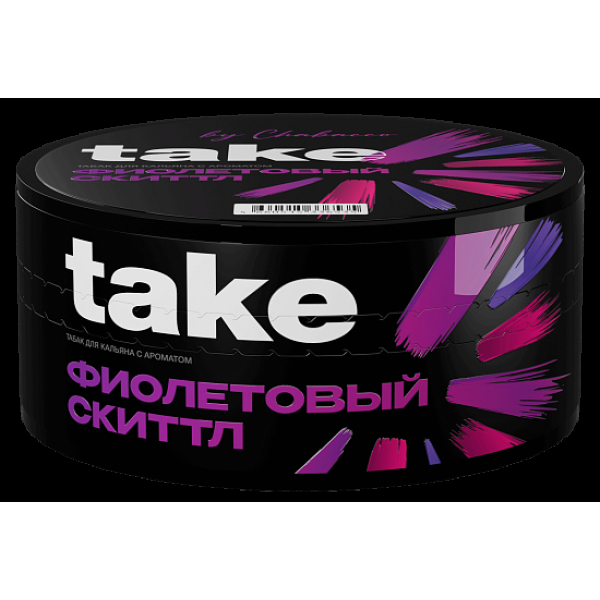 Табак Take Фиолетовый Скиттл Purple Skittle 100 грамм в Нарьян-Маре