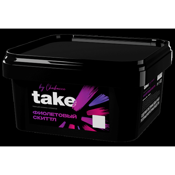 Табак Take Фиолетовый Скиттл Purple Skittle 200 грамм в Нарьян-Маре
