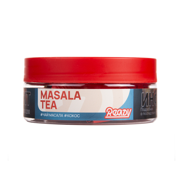 Табак Ready Masala Tea 100 грамм в Нарьян-Маре