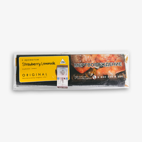 Табак Tangiers Strawberry Lemonade Клубничный Лимонад100 100 грамм в Нарьян-Маре