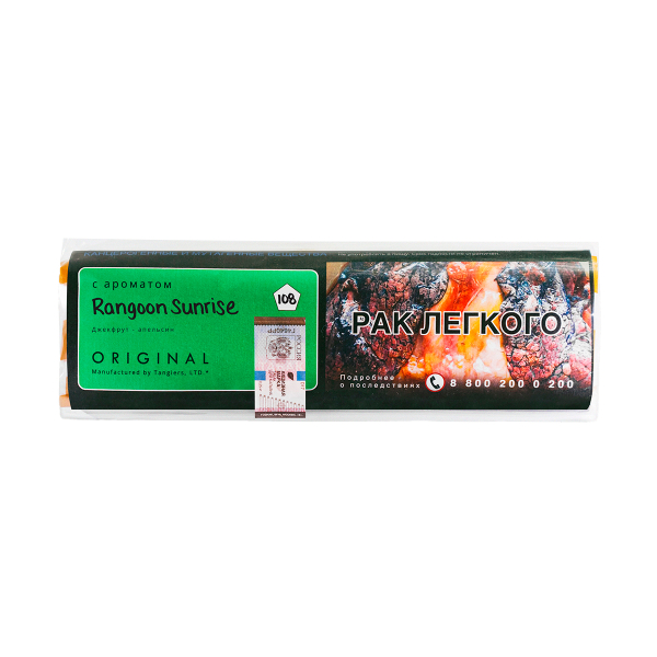 Табак Tangiers Original Rangoon Sunrise N 250 грамм в Нарьян-Маре