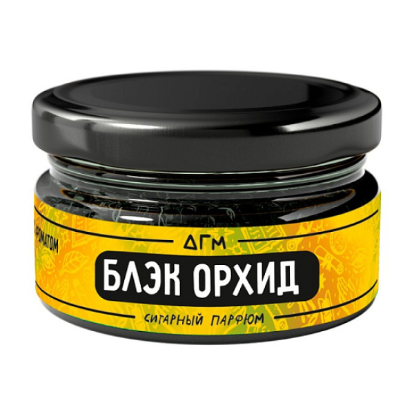 Табак Dogma Exp Блэк Орхид 20 грамм в Нарьян-Маре