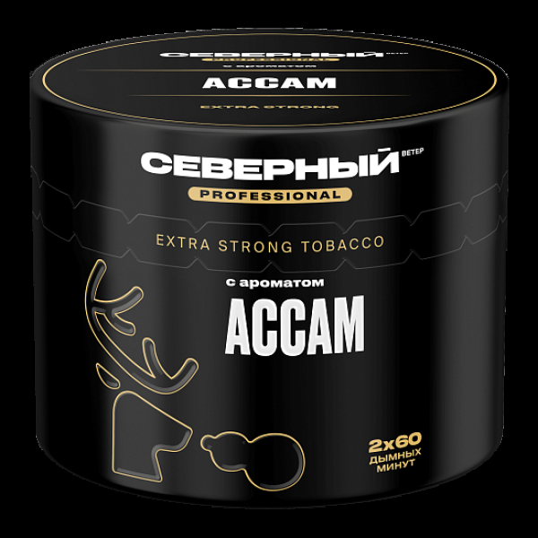 Табак Северный Professional Ассам 40 грамм в Нарьян-Маре