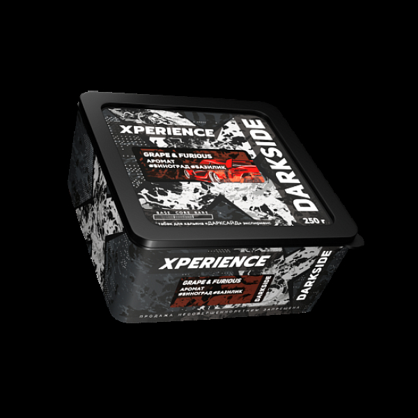 Табак Darkside Experience Grape& Furious 250 грамм в Нарьян-Маре