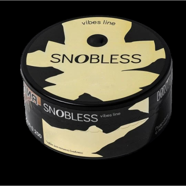 Табак Snobless Боярышник И Шиповник Hawthorn Rosehip Vibe Lines 100 грамм в Нарьян-Маре