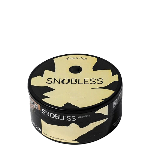 Табак Snobless Тыквенный Раф Pumpkin Raf Coffee Vibe Lines 25 грамм в Нарьян-Маре