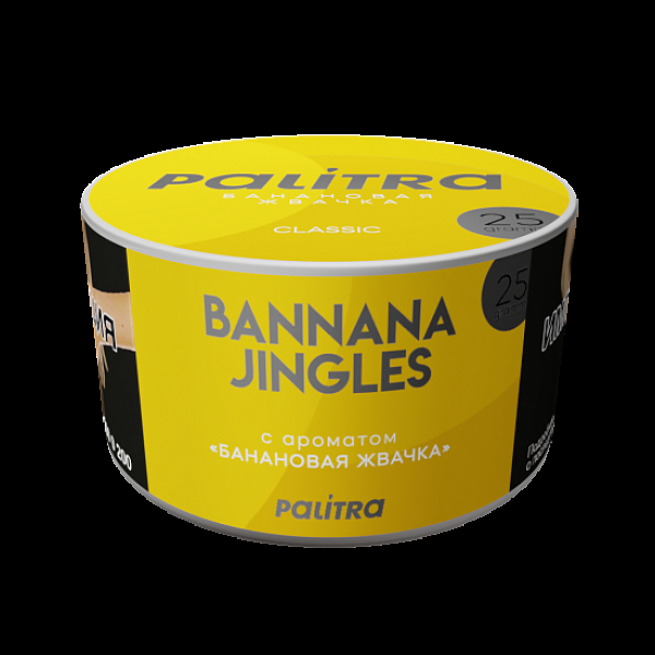 Табак Palitra Bannana Jingles Банановая Жвачка 25 грамм в Нарьян-Маре