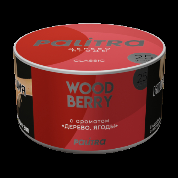 Табак Palitra Wood Berry Дерево Ягоды 25 грамм в Нарьян-Маре
