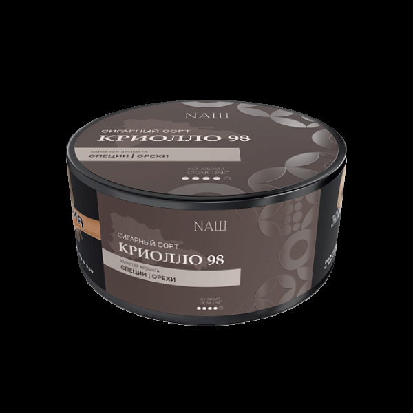 Табак Nаш Cigar No Aroma Криолло 98 120 грамм в Нарьян-Маре