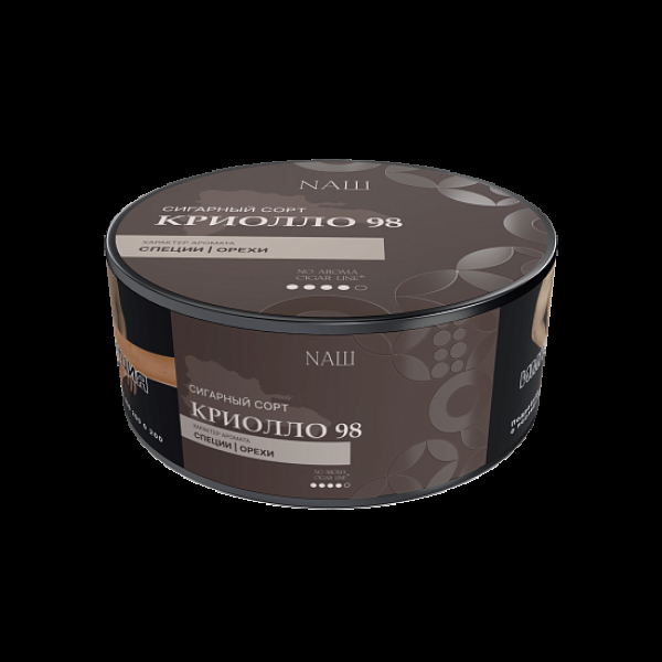 Табак Nаш Cigar No Aroma Криолло 98 30 грамм в Нарьян-Маре